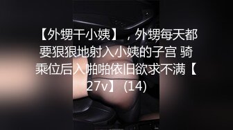 [福利版] 情爱小说家深夜在写小说,没想到却成了现实,被带到男人被窝里轮奸,大鸡巴都吃不过来