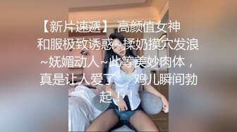 极品美女主播双胞胎姐妹带你飞 露脸互舔道具大秀