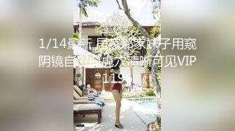 下班和老婆打一炮（带验证）