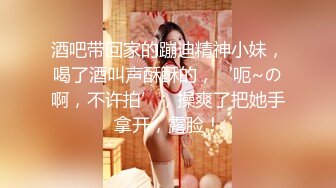 最新众筹限定作品❤️人气大眼模特白皙美女【阿瓈】全裸无码尺度突破~第一本绳缚处女作~捆绑羞耻感