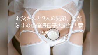 《最新流出顶级女神》对白淫荡，极品大长腿完美身材阴钉骚女【金秘书】12月私拍，火锅店上桌道具发骚，公园换丝袜人前露出放尿 (1)