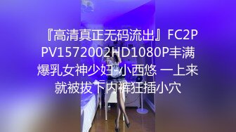 STP31263 学生制服新人短发妹！脱光光自慰秀！贫乳肥唇蝴蝶B，掰穴揉搓一脸骚样，拿跳蛋震动阴蒂 VIP0600