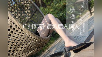 后入骚妻（申请达人）