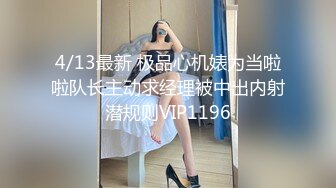 【后续更新】亲姐弟乱伦！KTV强上姐姐 缓刑三年 无怨无悔 找机会再上姐姐！