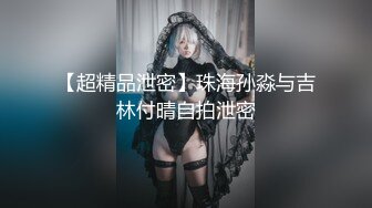 【新速片遞】 探花鬼脚七酒店-3000元约炮❤️极品爆乳御姐，主动迎合后入套上都干出沫子