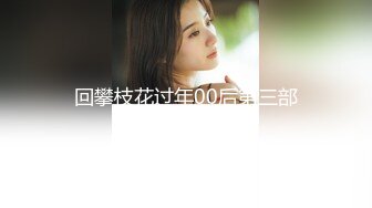 麻豆传媒 MD-025 爆裂黑丝痴女下属 丝袜调情爆操 强制骑乘抽插