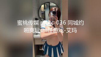 【新片速遞】 双飞漂亮姐妹 你表妹身材还可以 喜欢吗 好痒好舒服 快点没吃饭吗 累了 这是免费给你健身 连续不停操 哥们最后快累脱了