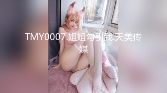 女人都喜欢上位吧