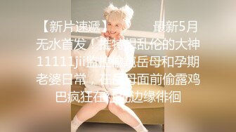 ❤️前后齐插❤️前后齐插3p完美女神第一次3p,光听对话就老刺激了单男热火朝天的在老公面前干着，绿老公还在旁边配音