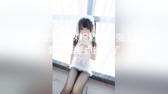 实测女生习惯除毛吗？！居然遇到「白虎」！！