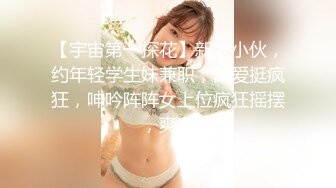 最新！微露后入老婆