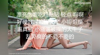 美女最最爱吃大鸡巴0