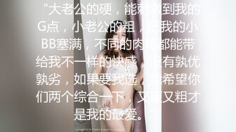 可爱待嫁婚纱少女给你打飞机