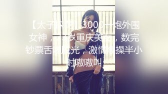 漂亮女老师 (4)