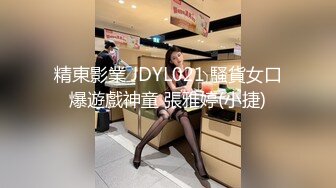 ⚫️⚫️“妈妈爽死了谢谢妈妈”对话淫荡搞笑，健身猛男【宋大漂亮】私拍，屌炸天男女通吃能攻能守，玩够外围玩人妖 (5)