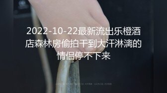 探花阿柒酒店约外围偷拍网红脸 整容美女六九互舔插到下面出白浆淫语叫爽