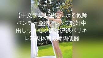 【OnlyFans】【逃亡】国产女21岁小母狗优咪强制高潮，拍摄手法唯美系列，调教较轻，视频非常好，女的也够漂亮 18