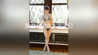 海角社区变态女教师萍姐与儿子乱伦✿ 教师母亲饥渴难耐儿子不从，只能酒后下药强奸