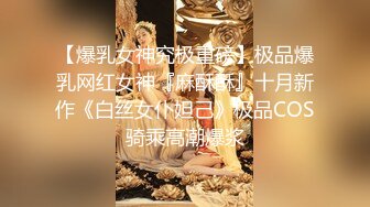 福利最新流出160元迷奸作品❤️MJ大神三人组爽玩红T美女口爆灌精浴血奋战1080P高清版