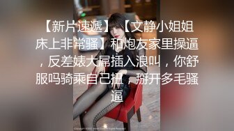 170女神终于约到了2