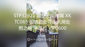 ★☆极品流出☆★酒店偷拍11-14！女主胸大腿长，身材一级棒，短短两天竟打8炮，不是卿卿我我 就是在打炮，妹子叫床温柔动听 (1)