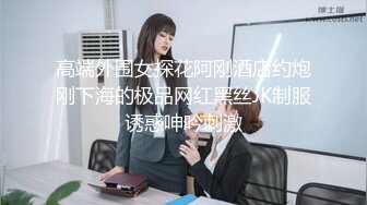 没有女生会拒绝缠绵的爱情与疯狂的输出吧