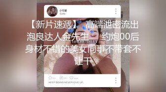 LMG影業傳媒 LMG002 丈夫凶狠肉棒只好用我的全身來進行性欲處理 莉娜