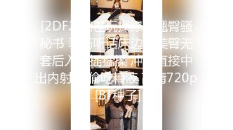 推荐JVID 【梵梵】天然美女无修正，大尺度掰穴特写，配合摄影师口活，玩跳蛋 (1)