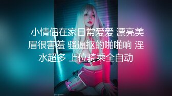 劲爆核弹！最新7月会员福利流出推特反差女神▌佳多饱▌土豪私人宠物捆绑滴蜡尽情玩弄极品淫奴 超顶女神背后如此淫荡 2