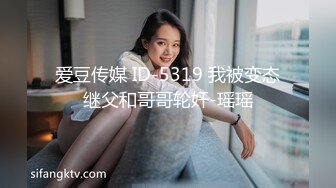 就爱抱干骨感小女友