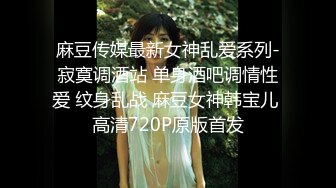 精东影业JD114精东捡尸人