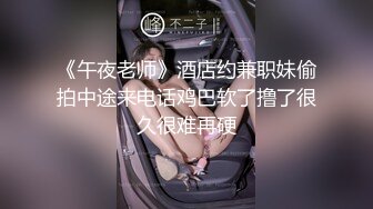 求我不要内射，结果高潮没忍住射进去一点呢