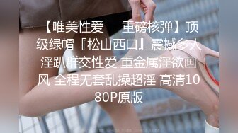 最新极品萝莉网红美少女习呆呆魅惑视频-粉红护士套装美女深喉口爆,极致诱惑