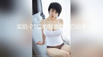 巨乳乳交喜欢被插入Carib 032021-001