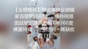 淫娃女宠 91兔兔土豪大神的专属性玩物 偷情中来电话 忍受肉棒在体内撞击和老公通话 老公来电话还插你好坏