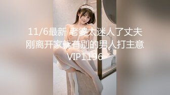 七天精品探花深夜场约了个黑衣牛仔裤妹子，舔奶摸逼沙发上侧入抽插猛操呻吟