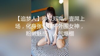 最新流出ThaiGirlsWild精品约炮S级完美身材妙龄泰国美眉下下到底欧耶叫个不停1080P超清