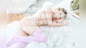 麻豆傳媒 這個面試有點硬 MDHG0015 美系惹火的小惡魔 梁若軒