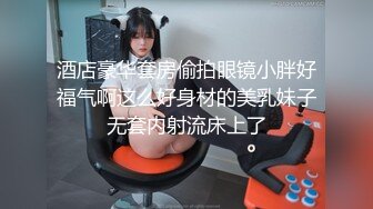 亚裔博主mvlust（mvLust）onlyfans高清原档资源合集【247V】 (10)