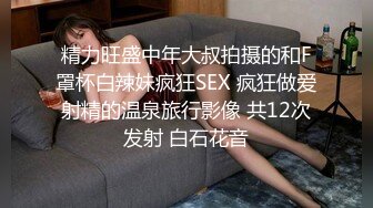  舞蹈少女 极品艺校舞蹈系女神 身材一级棒的花季美少女 又纯又欲小闷骚型小可爱