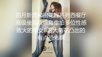 黑丝熟女人妻 快点干嫂子 把骚逼灌满 嫂子的逼逼爽不爽 啊啊不要停 身材丰腴 稀毛鲍鱼肥嫩