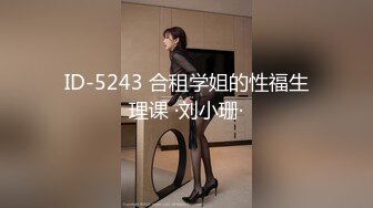 -年轻小夫妻男的把美女扑倒要肏逼 被客厅摄像头偷拍外泄