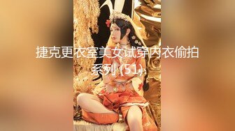 JDYP037.林思妤.约啪AV女优梦想成真.精东影业