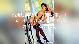 蜜桃傳媒PMC084為了夢想把女兒送給兄弟無套操-斑斑