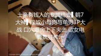  不是探花也不是演的，帥哥約了個整了容的漂亮女神，調情撩了半個小時，妹子開始還反抗 小哥看出她隻是假裝 其實也想要