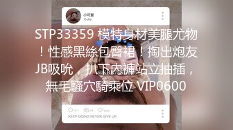 剧情演绎黄毛小骚逼露脸勾搭按摩小哥激情啪啪，吃奶玩逼舔鸡巴，被小哥从床上草到浴室，打桩机的速度爆草