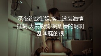 极品福利分享 推特甜妹教主 清纯可爱反差萌萝莉嫩妹【韵酱】土豪露脸定制，裸舞、自摸、呲尿爽 (8)