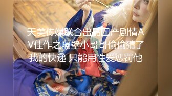 【美味新货】弄来两个新妹子玩双飞，奶子大白圆，美腿小嫩逼，小伙儿吃了伟哥卖力表现，最后把妹子人都操懵了