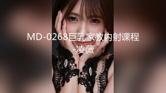 【新速片遞】潜入写字楼女厕偷拍短裙美女⭐稀疏逼毛粘稠的白带