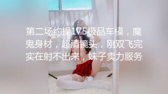 STP28701 起点传媒 XSJ-005《奇淫三国》黄精之乱-金宝娜